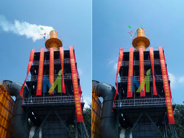 山東微山磚瓦隧道窯濕式靜電除塵器投入前后效果對(duì)比