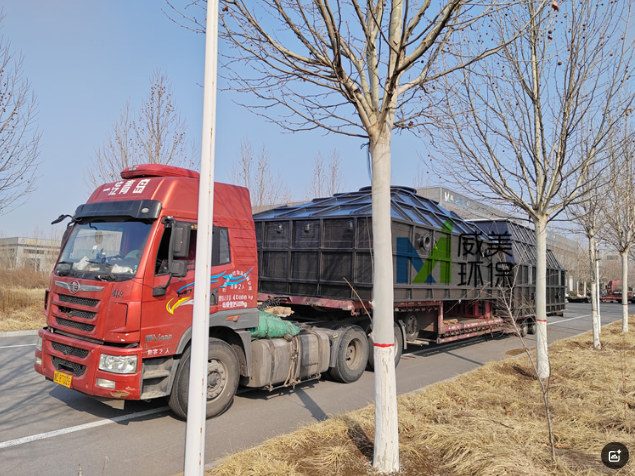 Road Shipment Ready: Shell Section of WESP for Tail Gas Treatment of Calcium Chloride Fully Loaded