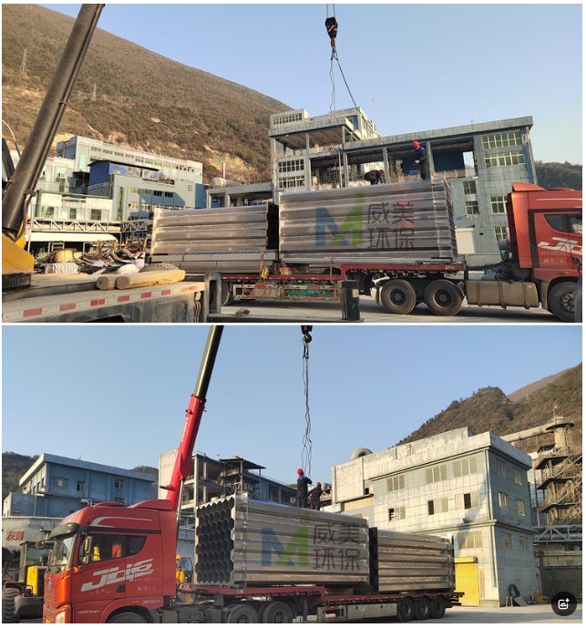 Arrival Site of the 2205 Material Anode Tubes for the Wet Electrostatic Precipitator