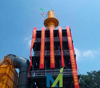 Wet Electrostatic Precipitator