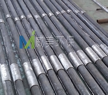 Cathode suspension rod of WESP