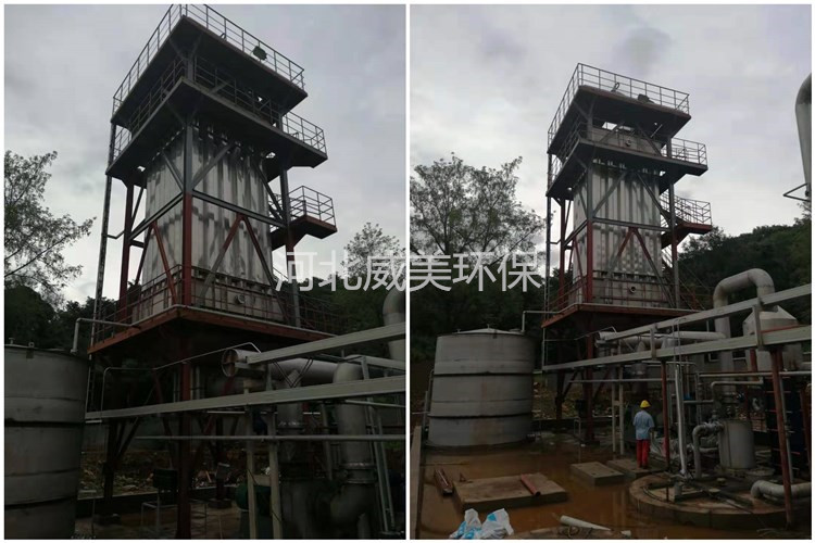 Completed stainless-steel wet electrostatic precipitators